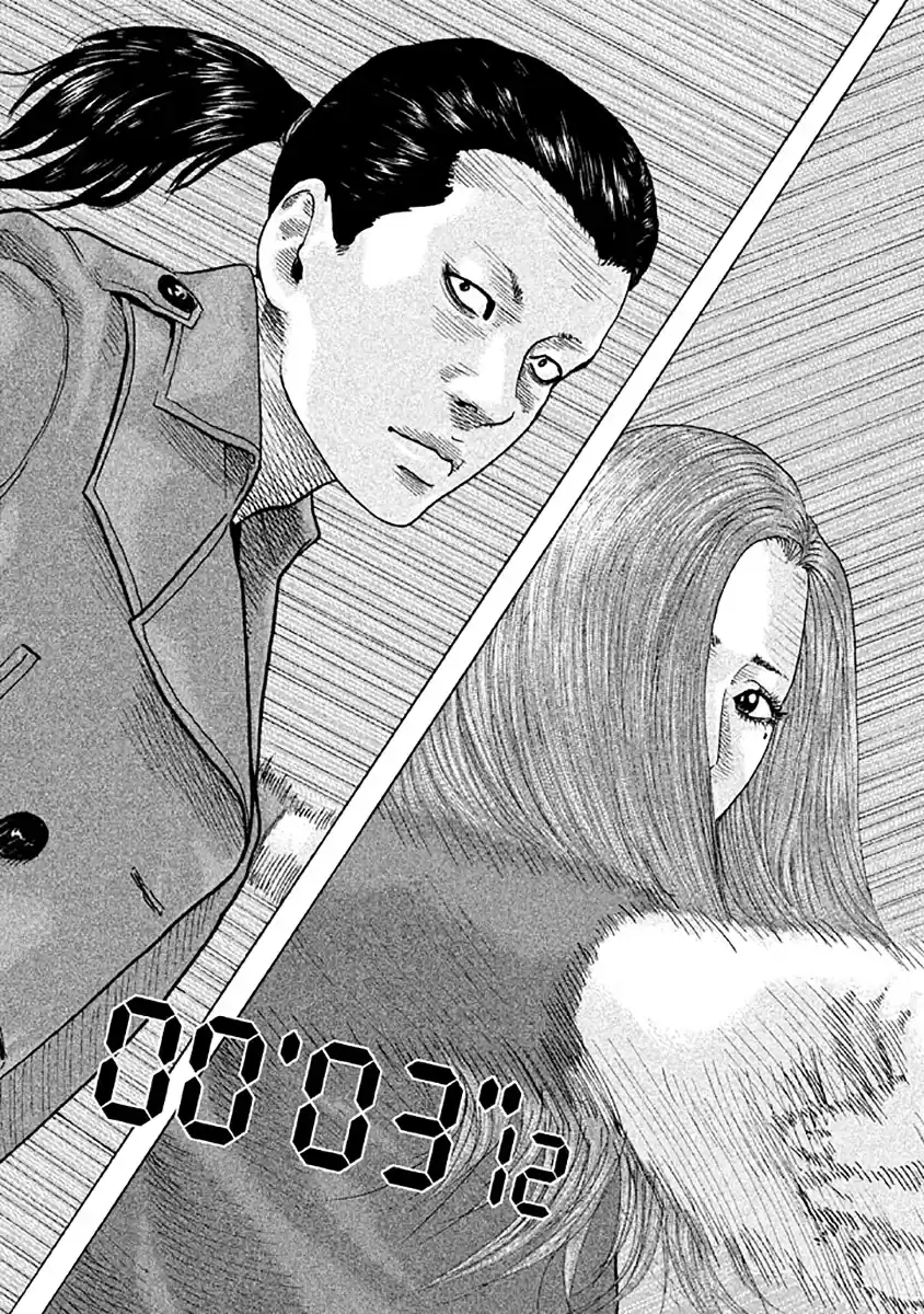 Read The Fable Português Manga Online