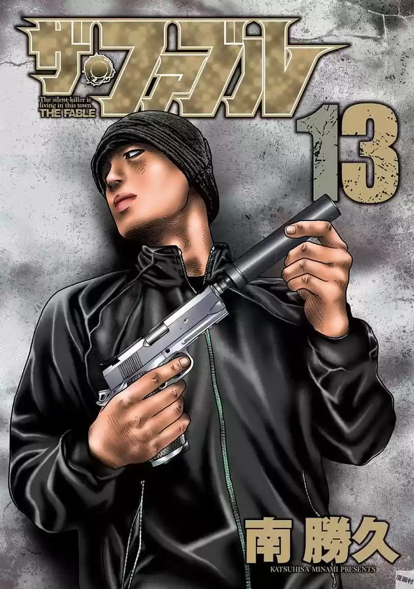 Read The Fable Português Manga Online