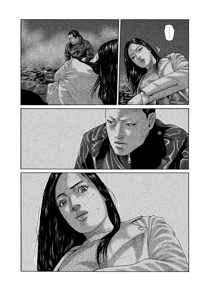 Read The Fable Português Manga Online