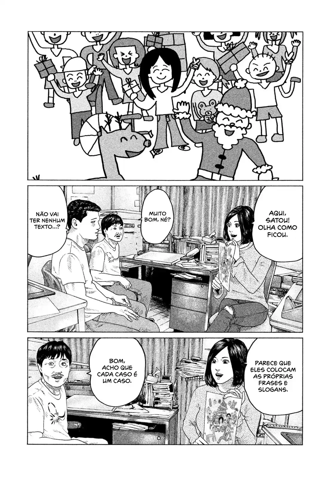 Read The Fable Português Manga Online