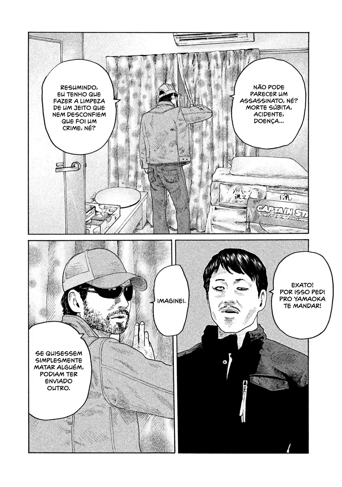 Read The Fable Português Manga Online