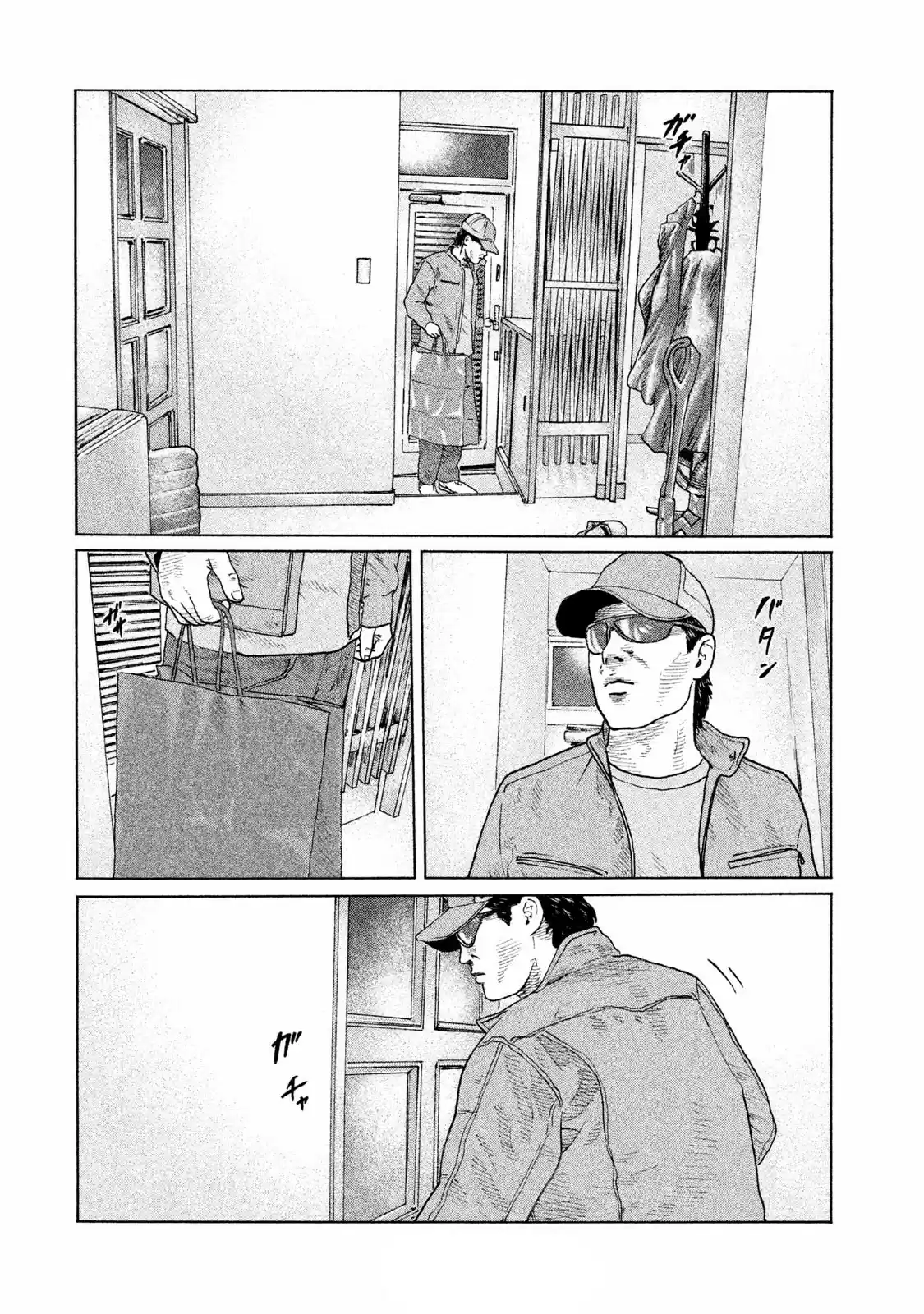 Read The Fable Português Manga Online