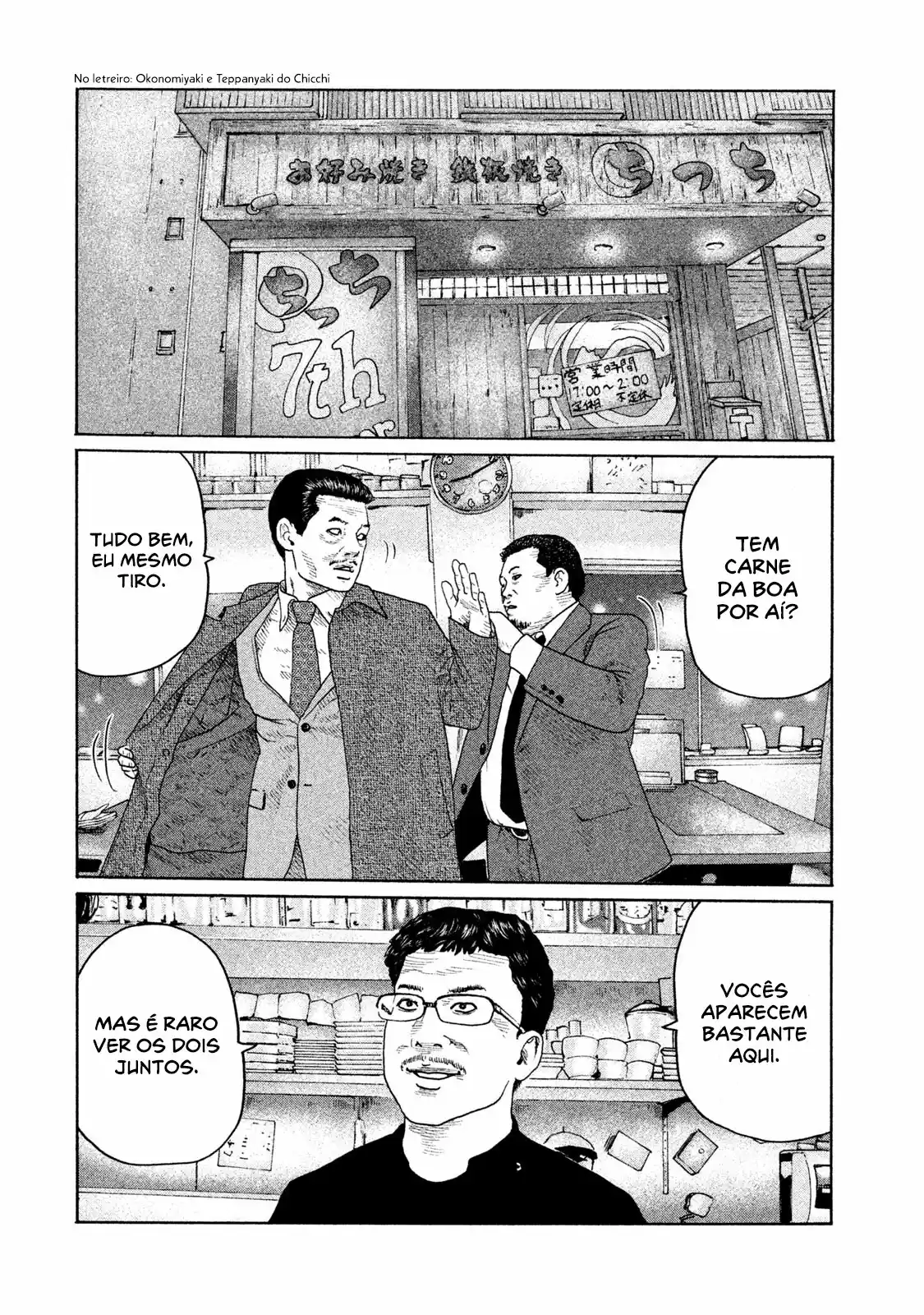 Read The Fable Português Manga Online