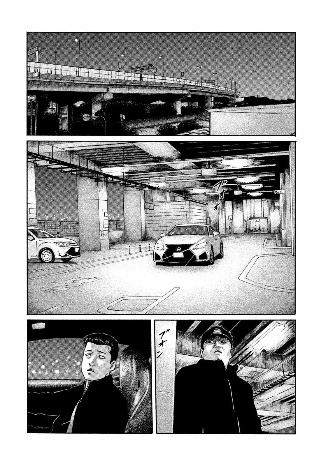 Read The Fable Português Manga Online