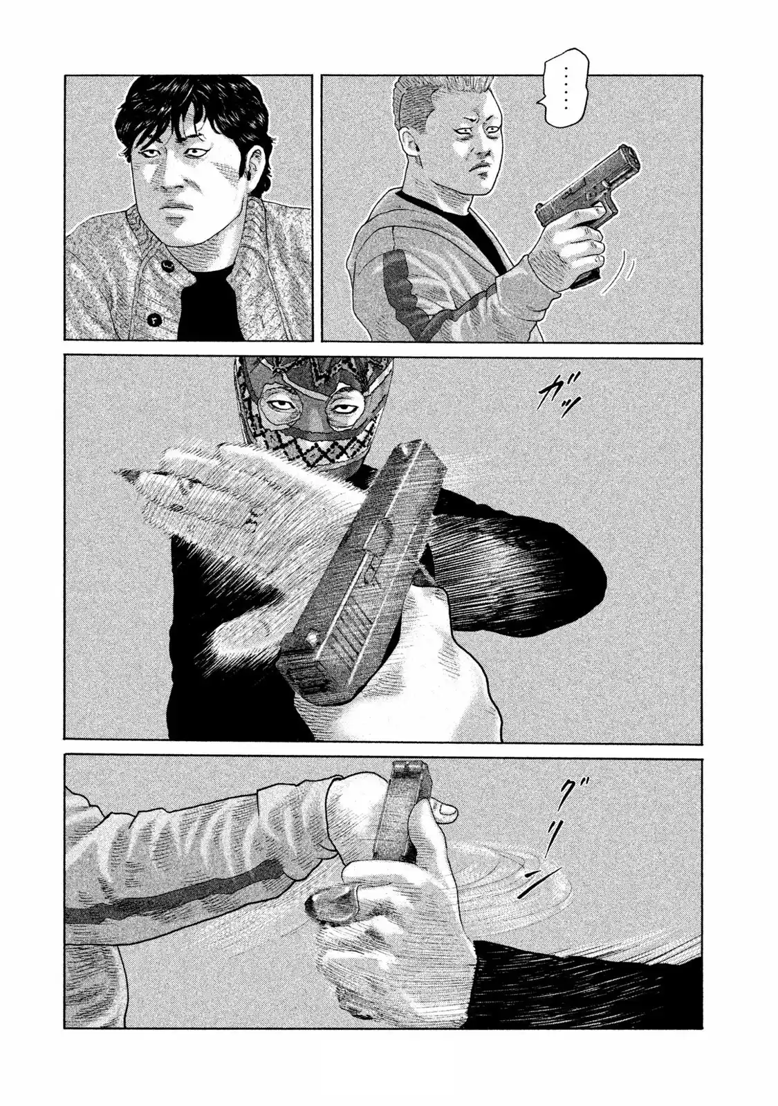 Read The Fable Português Manga Online