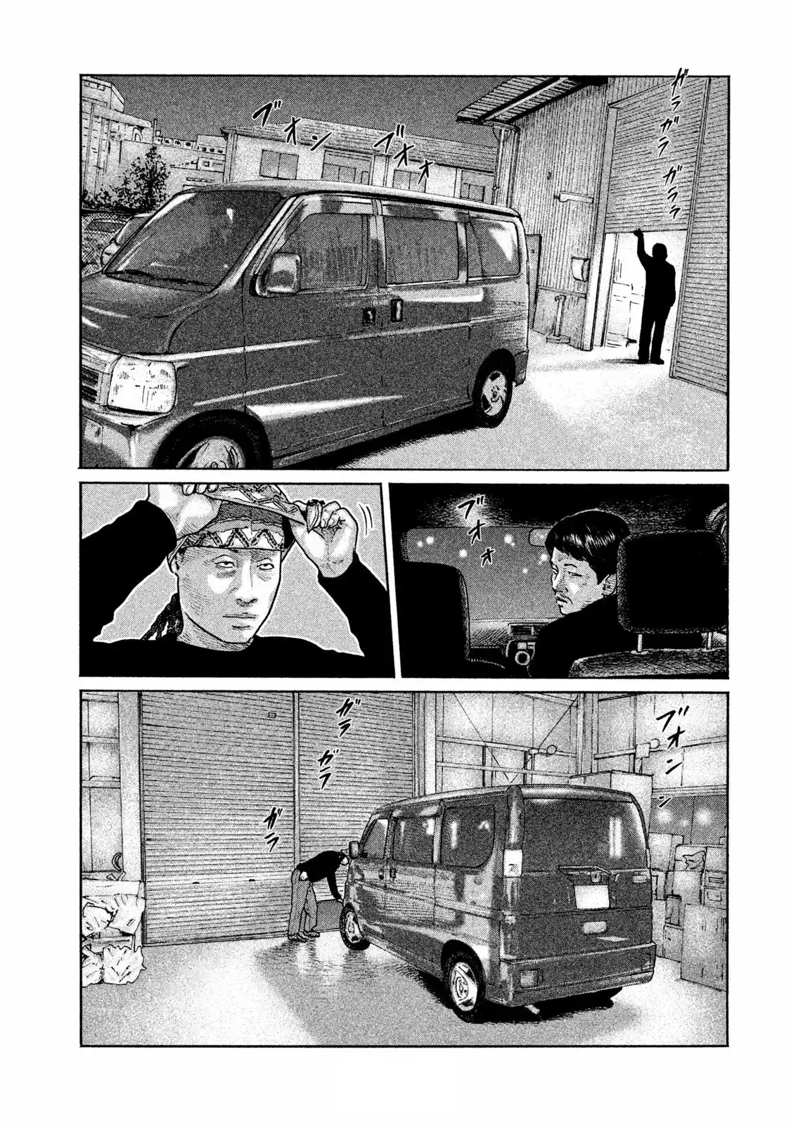 Read The Fable Português Manga Online