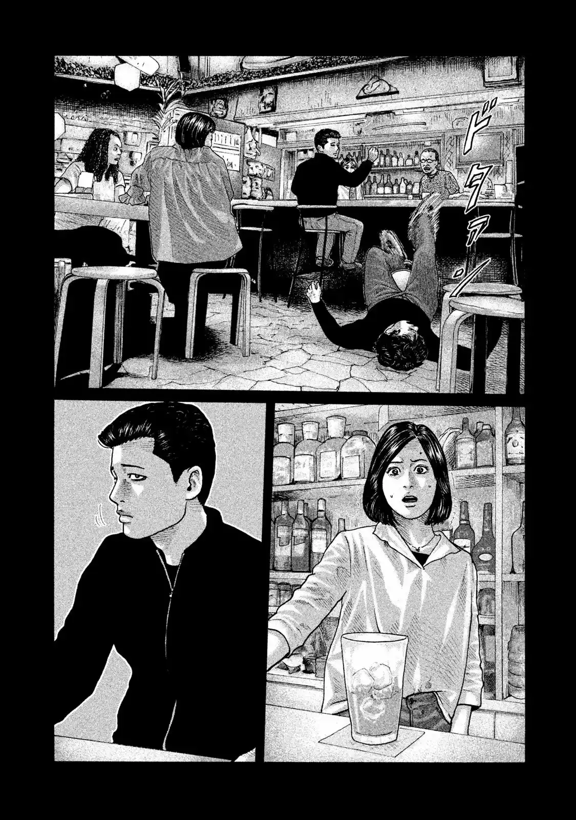 Read The Fable Português Manga Online