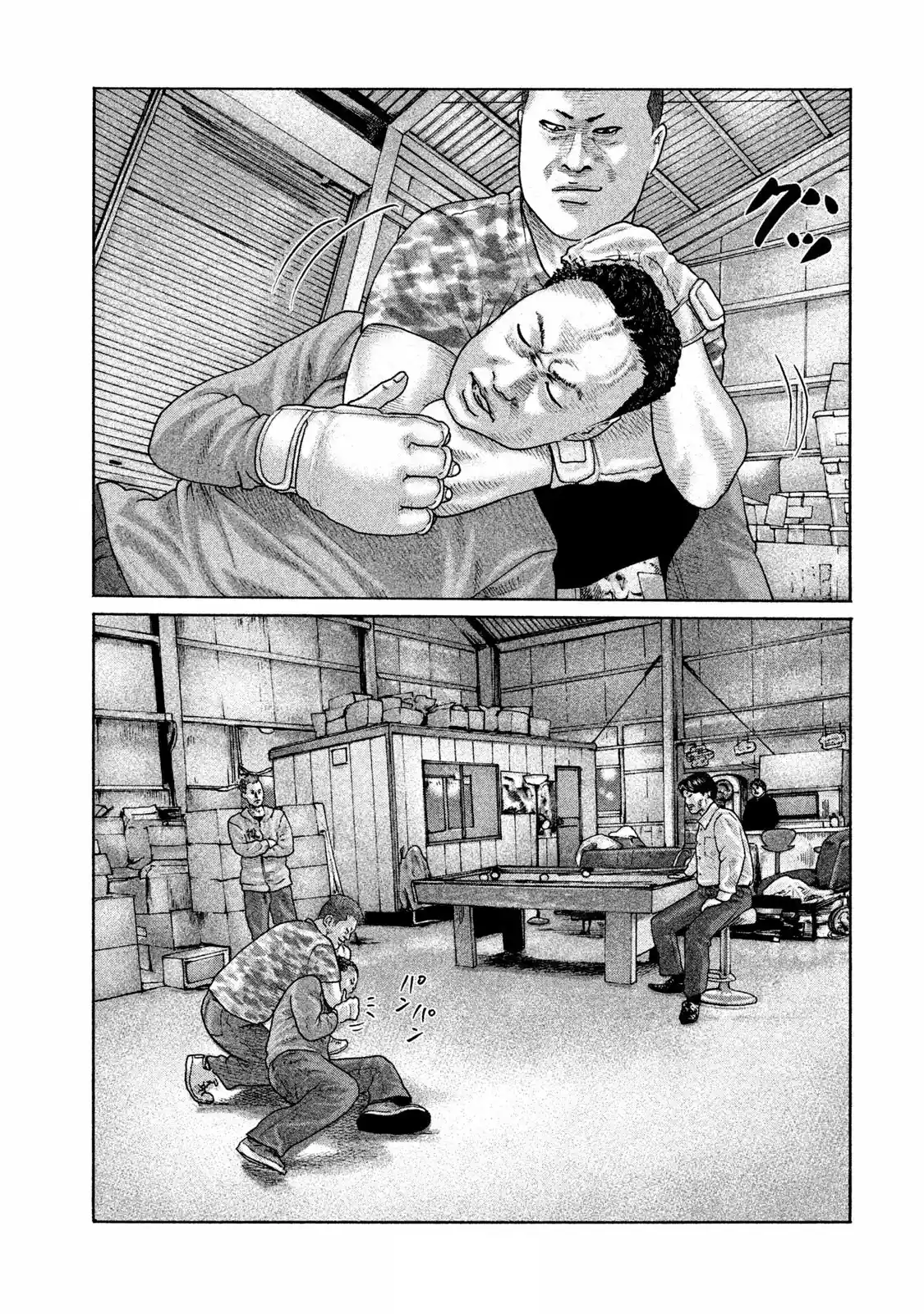 Read The Fable Português Manga Online