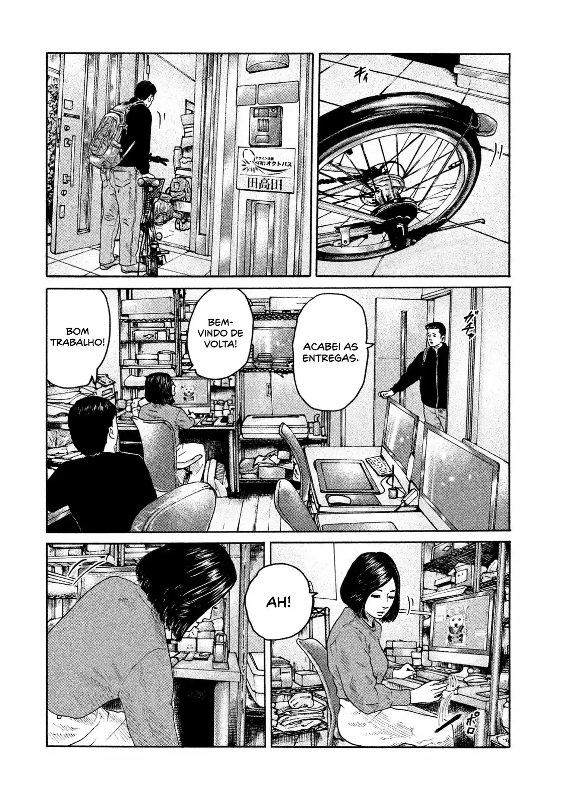 Read The Fable Português Manga Online