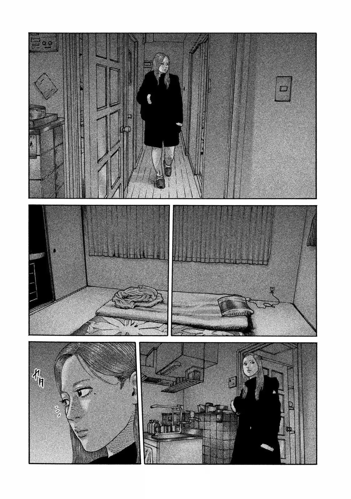 Read The Fable Português Manga Online