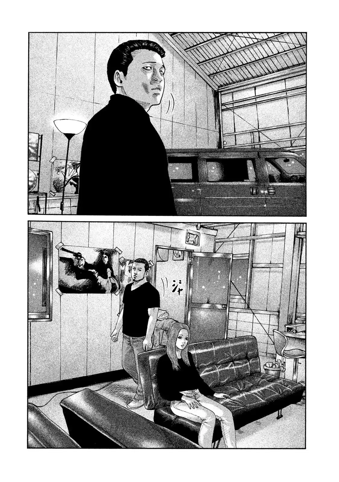 Read The Fable Português Manga Online