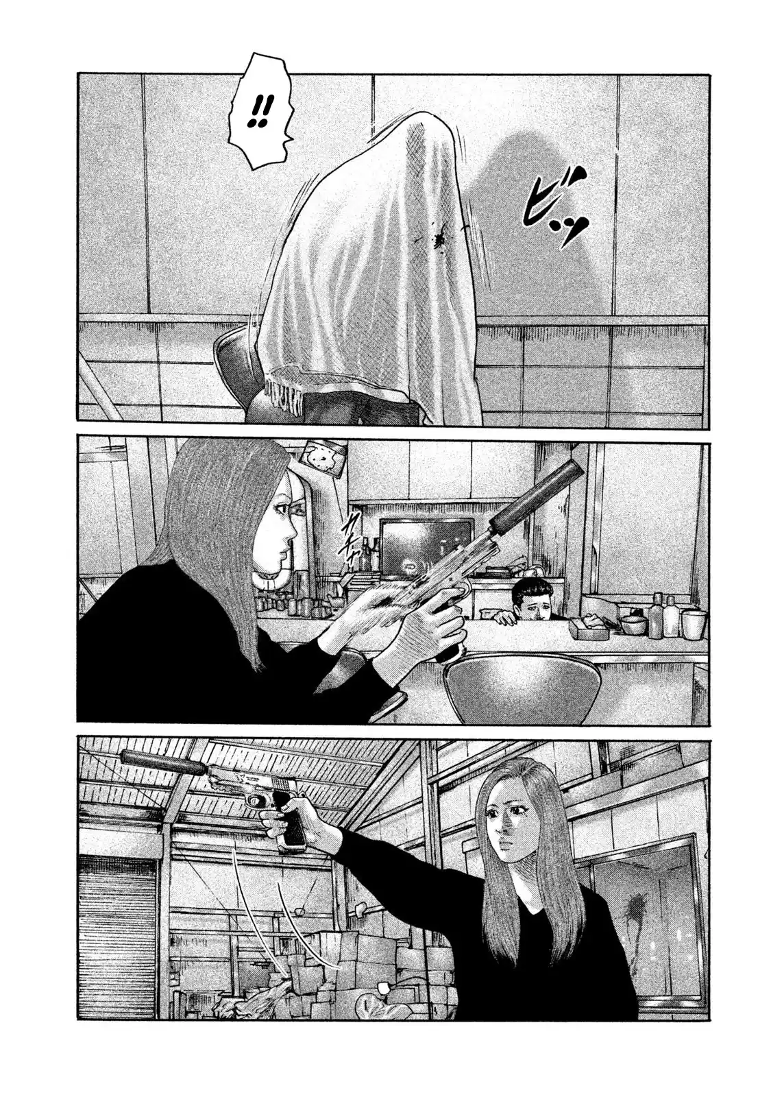 Read The Fable Português Manga Online