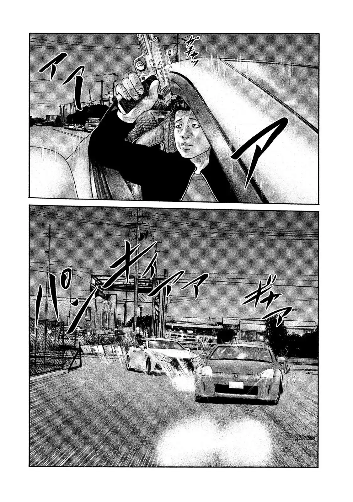 Read The Fable Português Manga Online