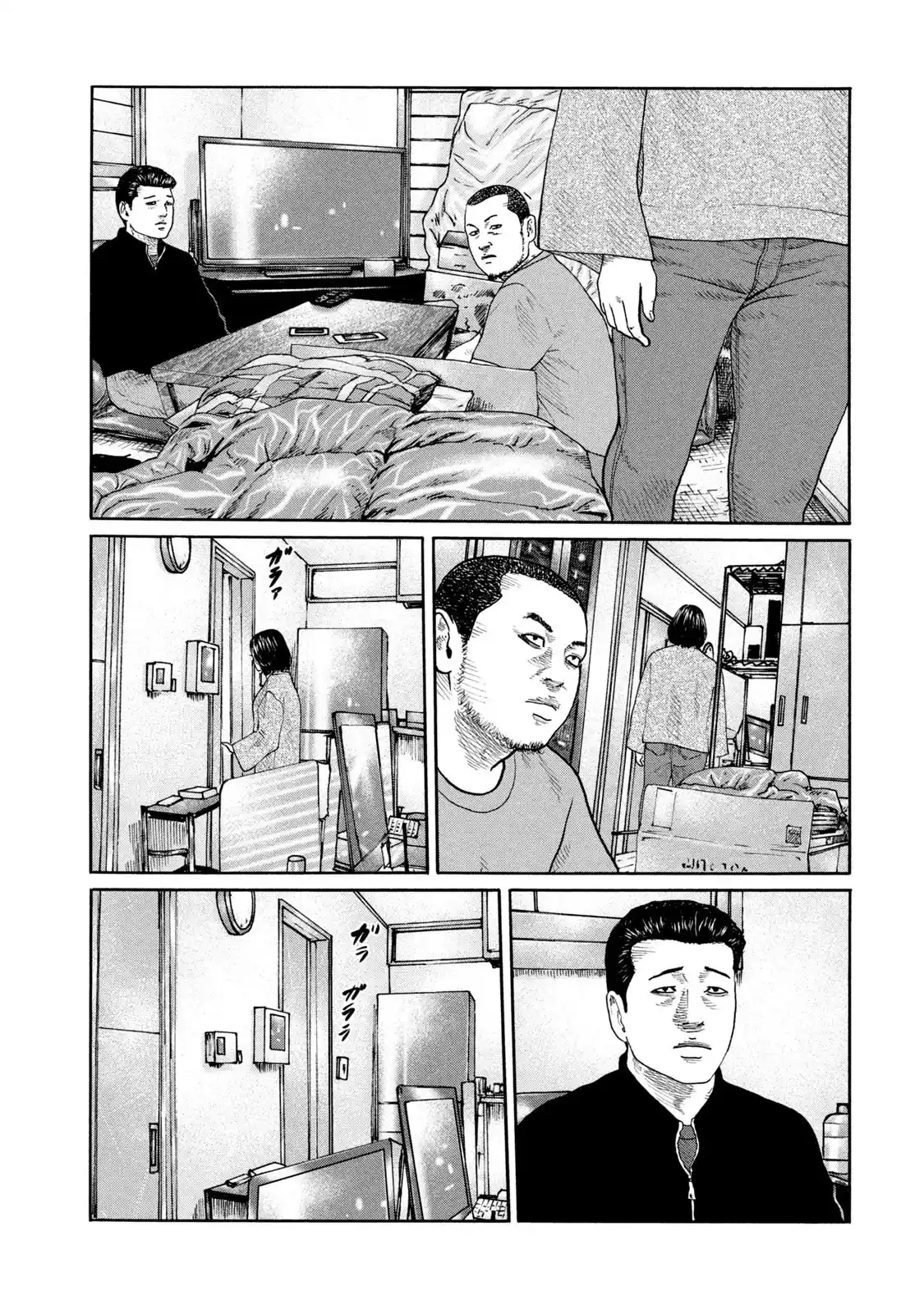 Read The Fable Português Manga Online