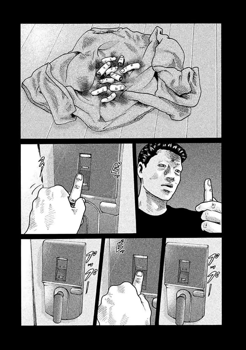 Read The Fable Português Manga Online