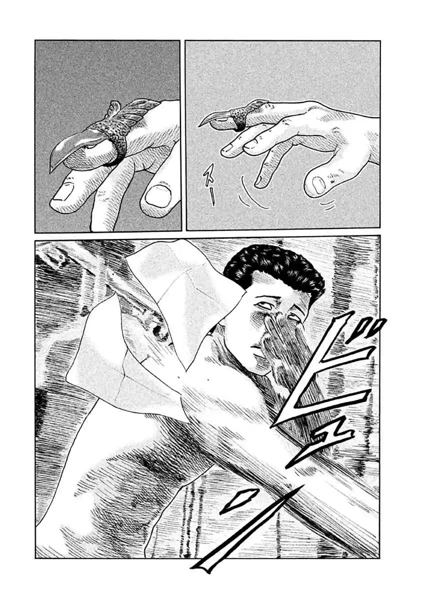 Read The Fable Português Manga Online