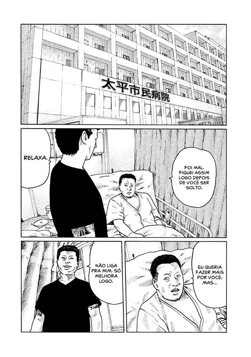 Read The Fable Português Manga Online