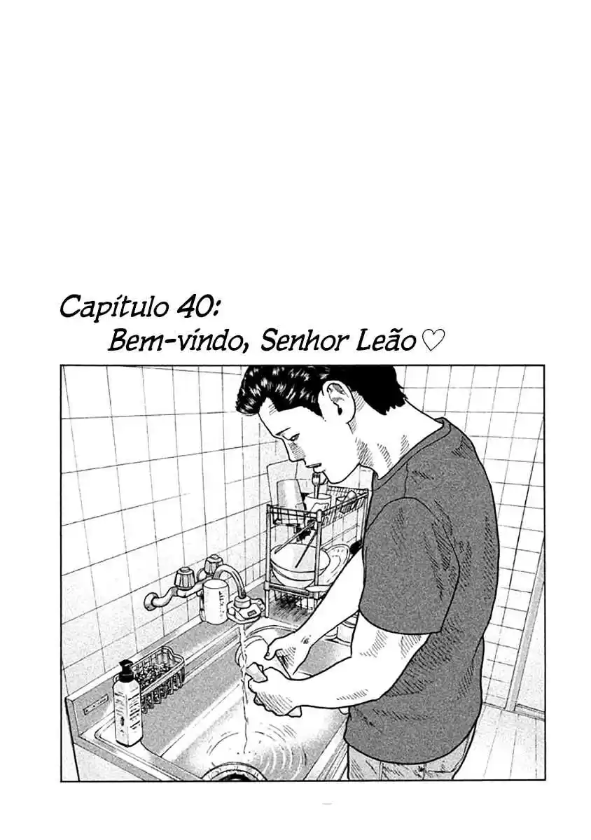 Read The Fable Português Manga Online