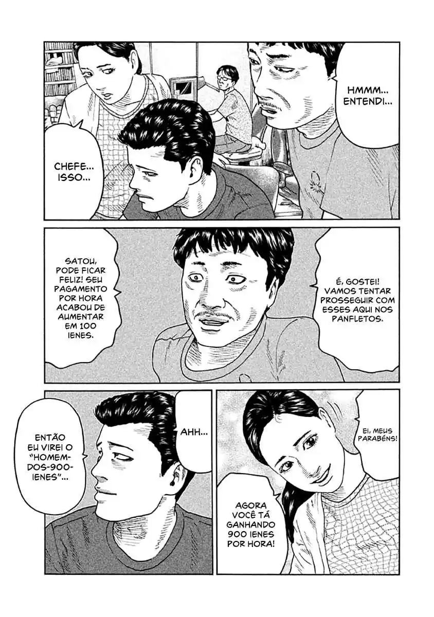 Read The Fable Português Manga Online