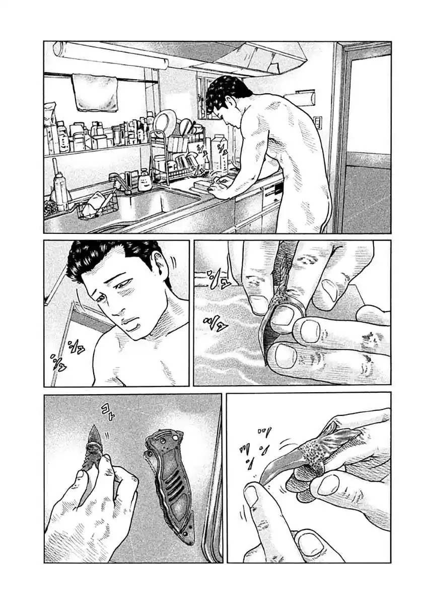 Read The Fable Português Manga Online