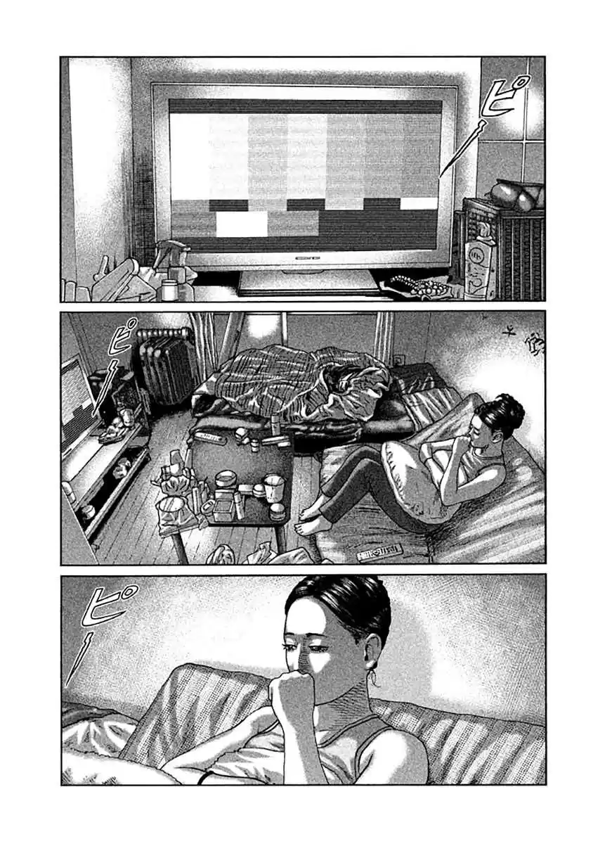 Read The Fable Português Manga Online