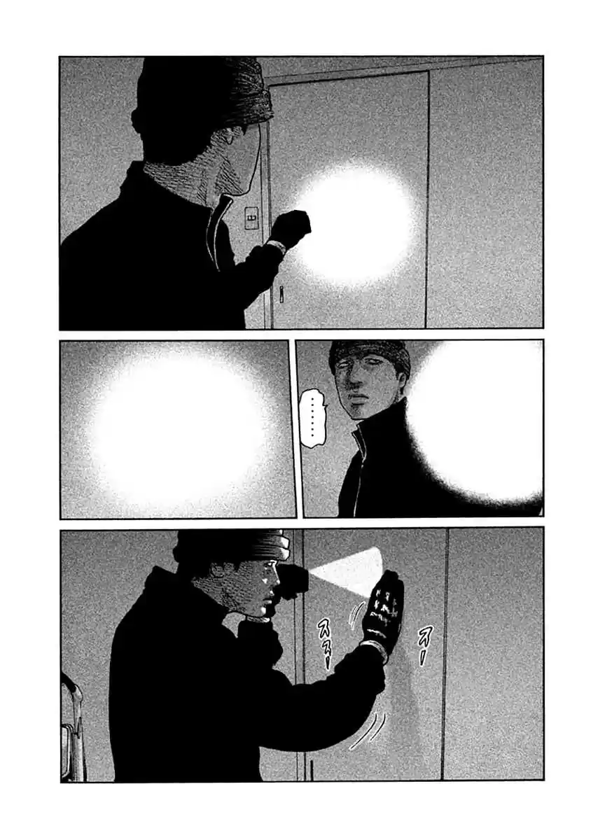 Read The Fable Português Manga Online