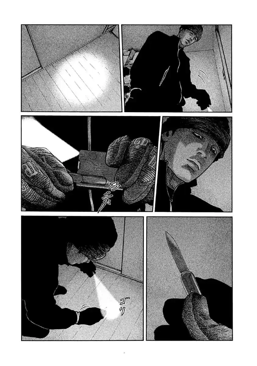 Read The Fable Português Manga Online