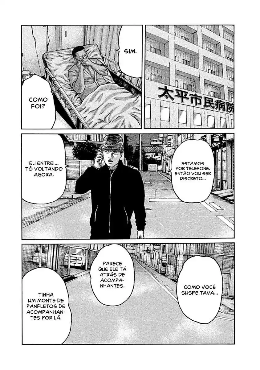 Read The Fable Português Manga Online