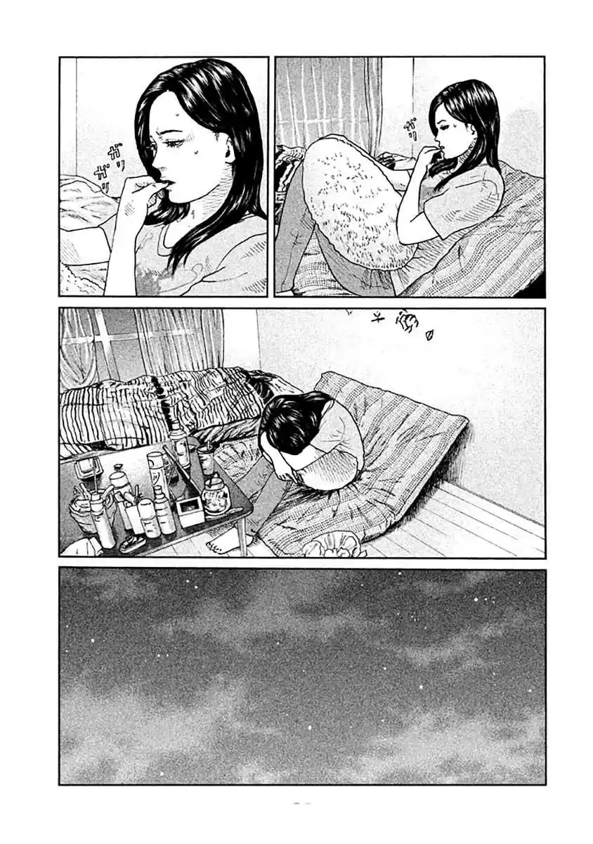 Read The Fable Português Manga Online