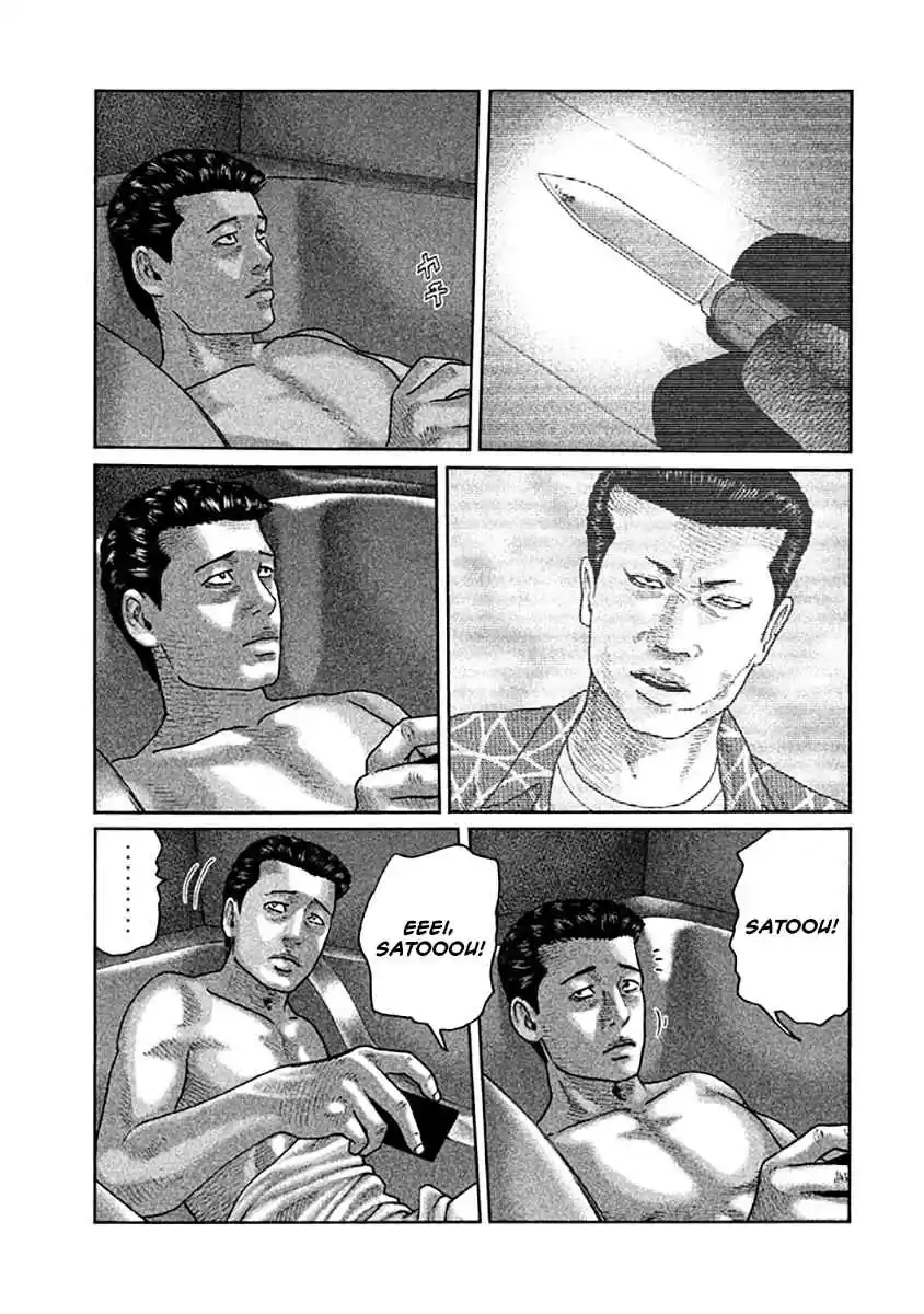 Read The Fable Português Manga Online