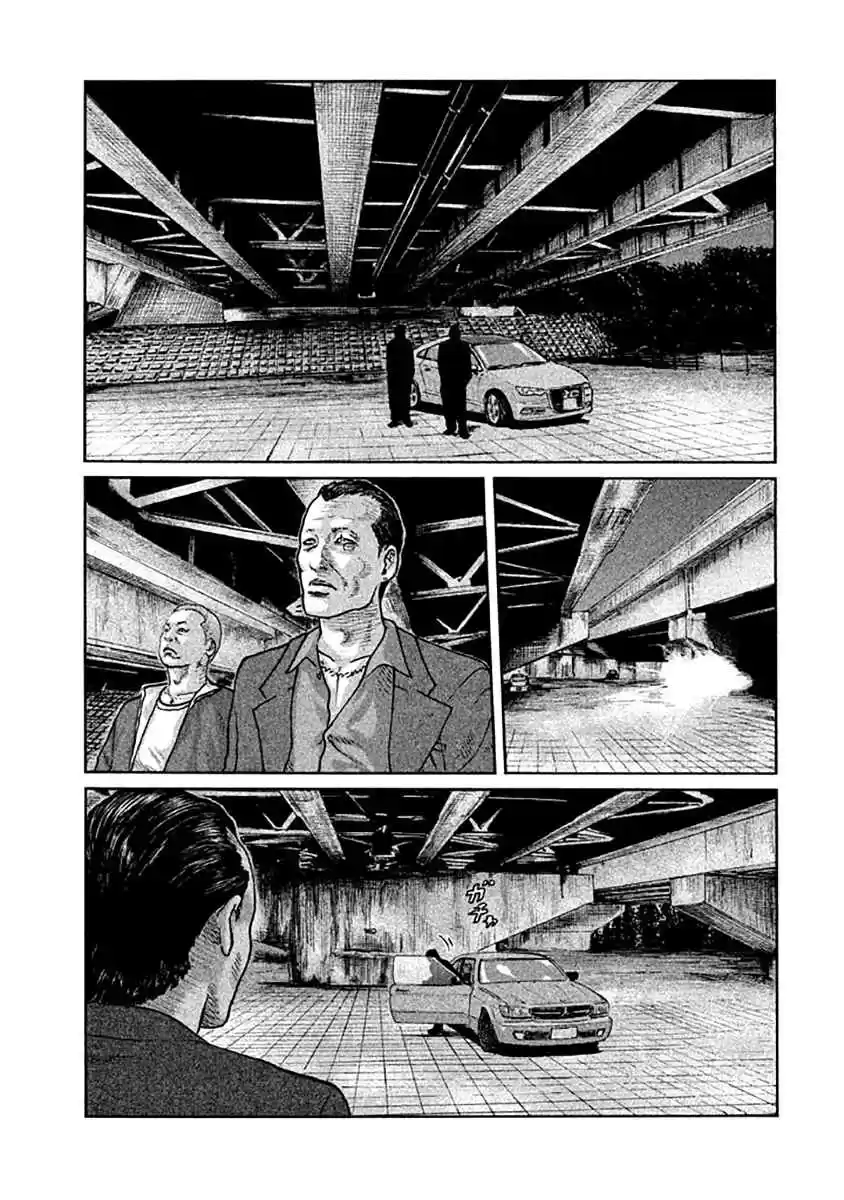 Read The Fable Português Manga Online