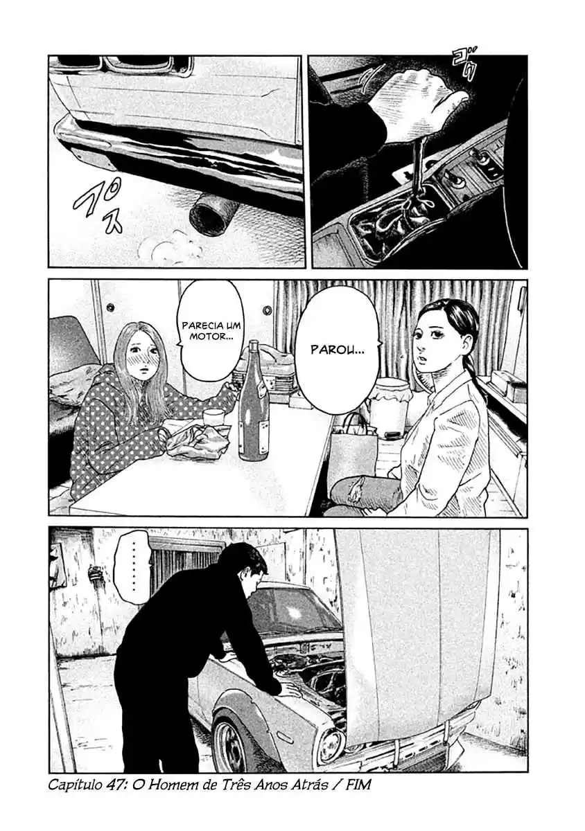 Read The Fable Português Manga Online