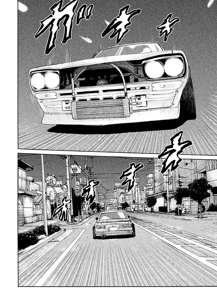 Read The Fable Português Manga Online