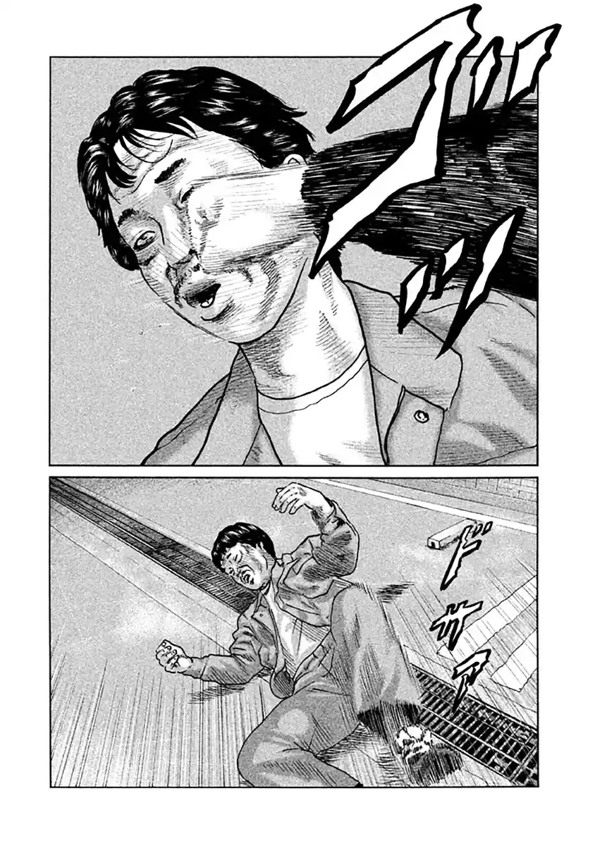 Read The Fable Português Manga Online