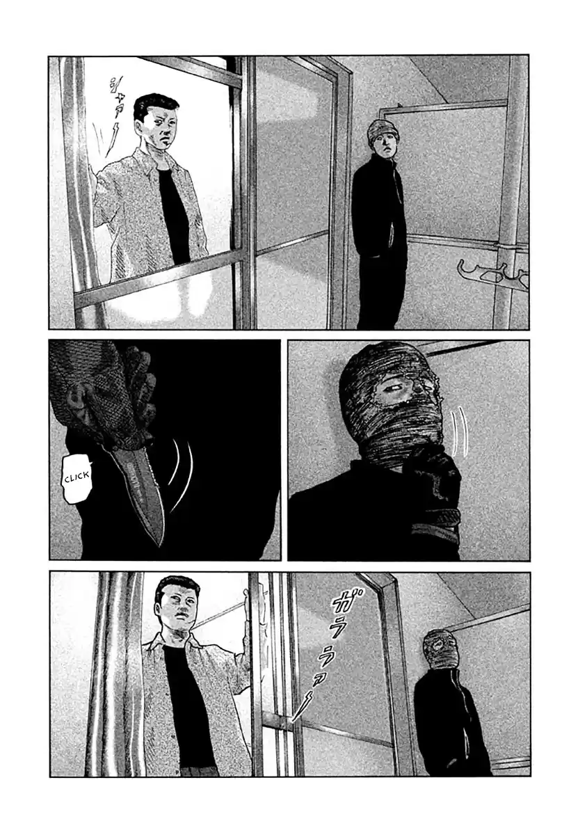 Read The Fable Português Manga Online