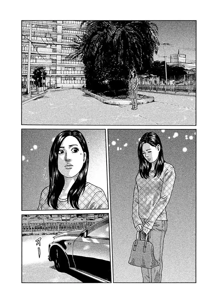 Read The Fable Português Manga Online