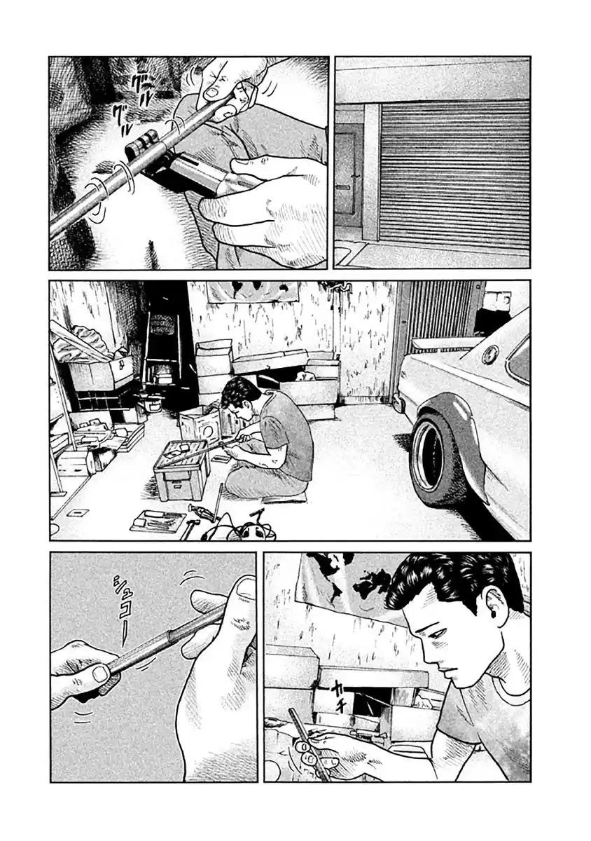 Read The Fable Português Manga Online