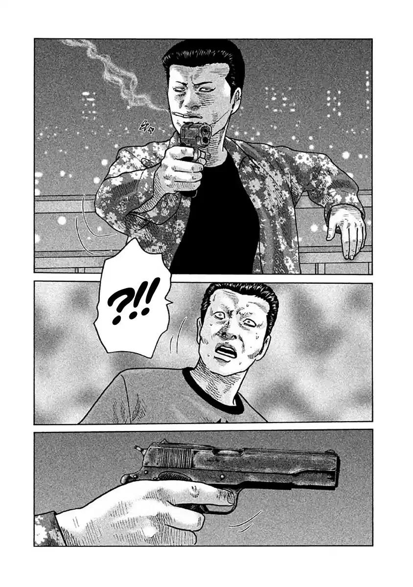 Read The Fable Português Manga Online