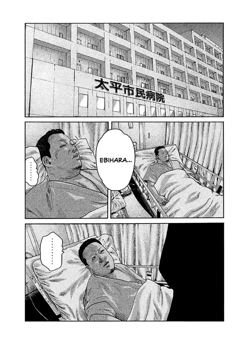 Read The Fable Português Manga Online