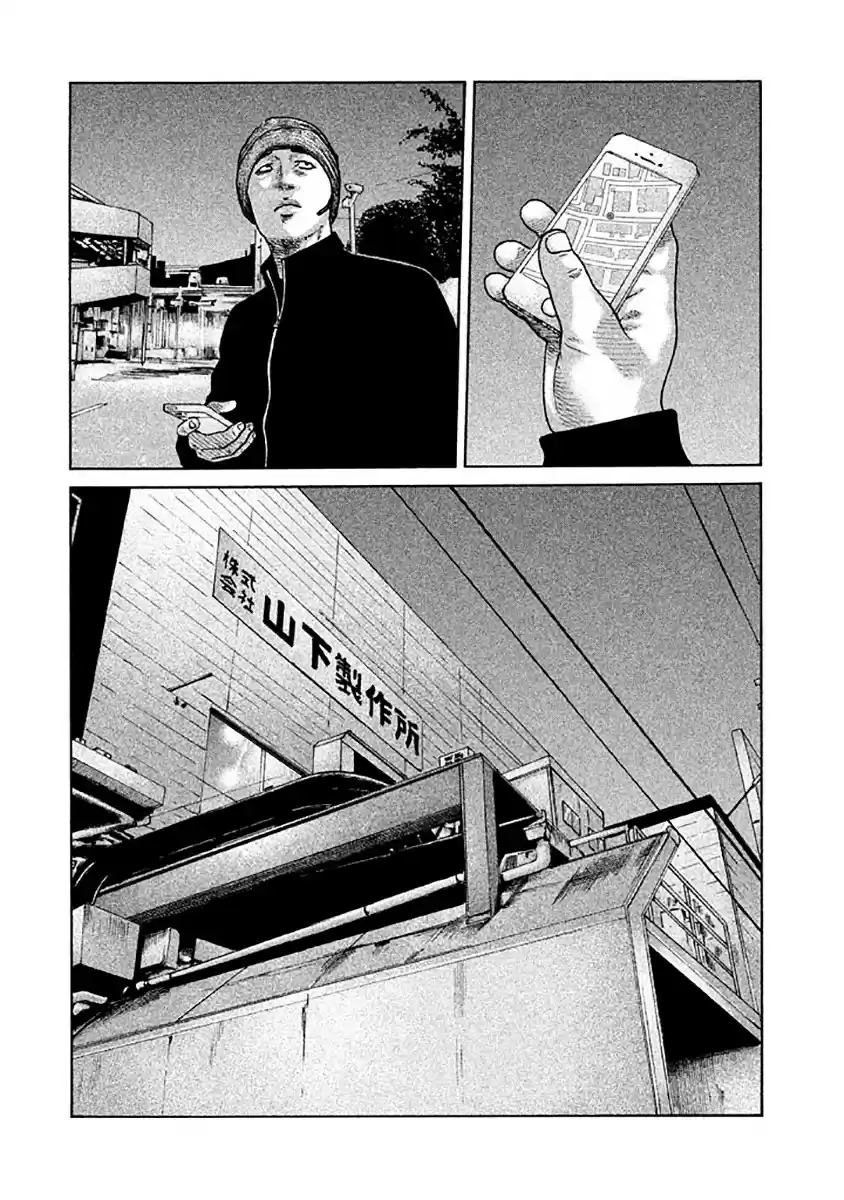 Read The Fable Português Manga Online