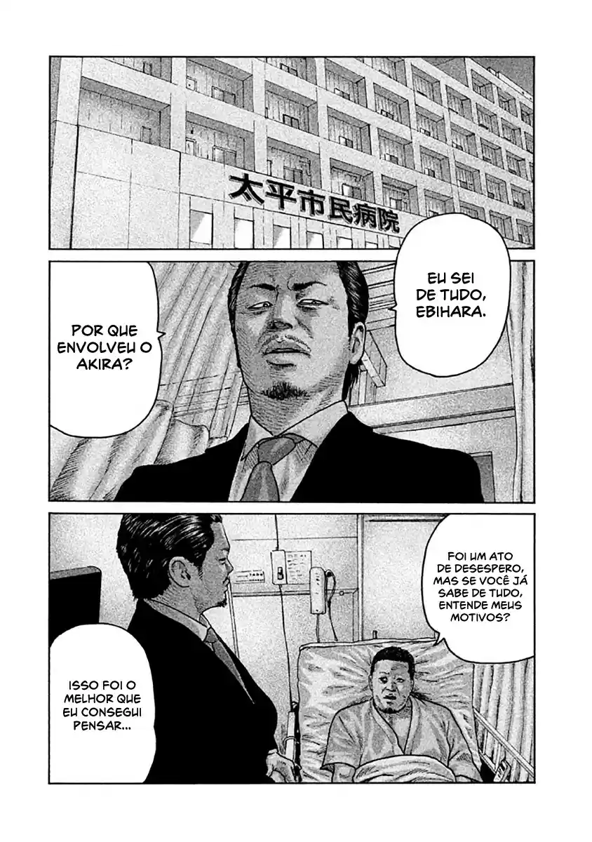 Read The Fable Português Manga Online