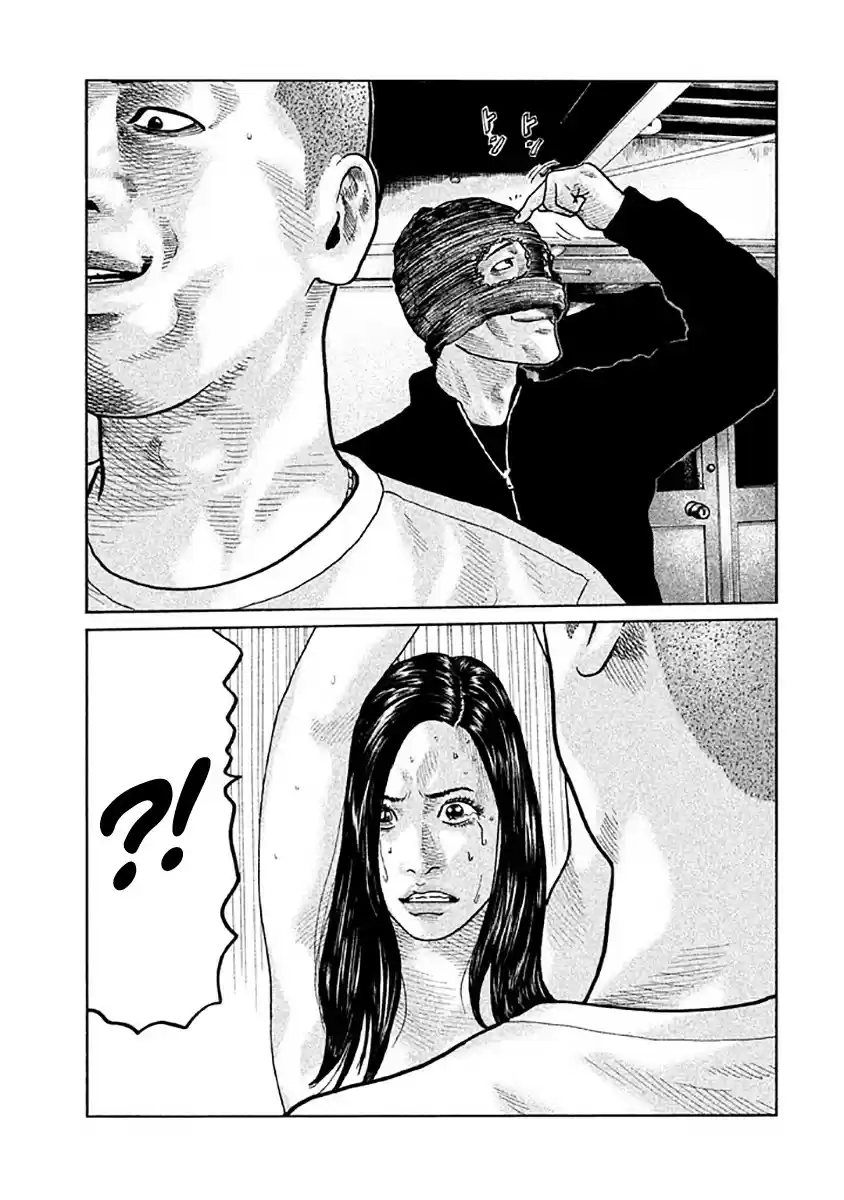 Read The Fable Português Manga Online