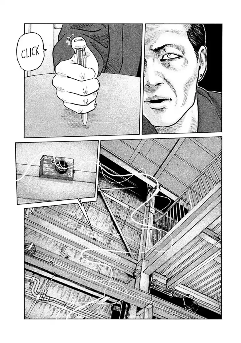 Read The Fable Português Manga Online