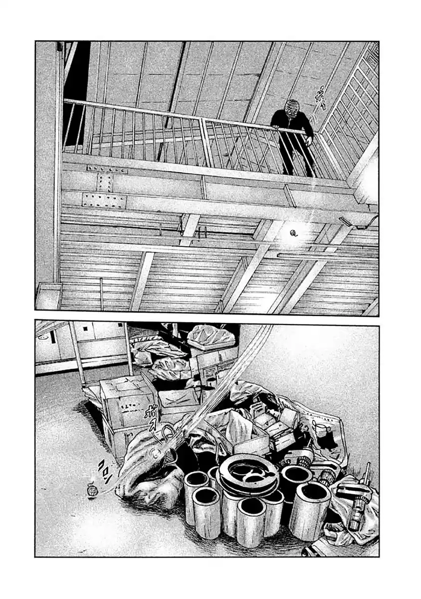 Read The Fable Português Manga Online