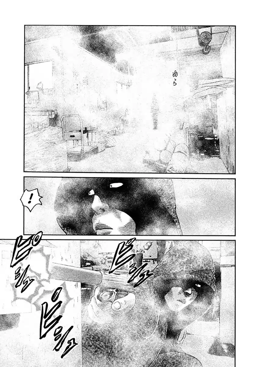 Read The Fable Português Manga Online