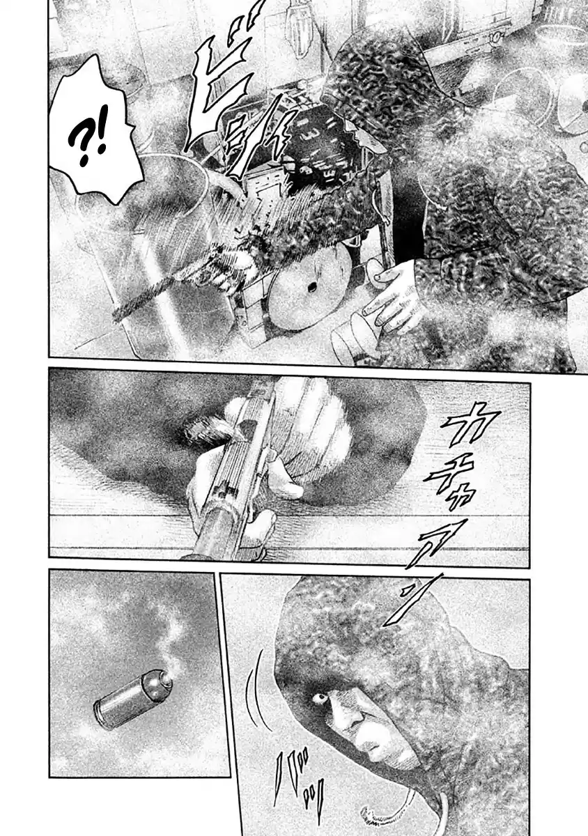 Read The Fable Português Manga Online