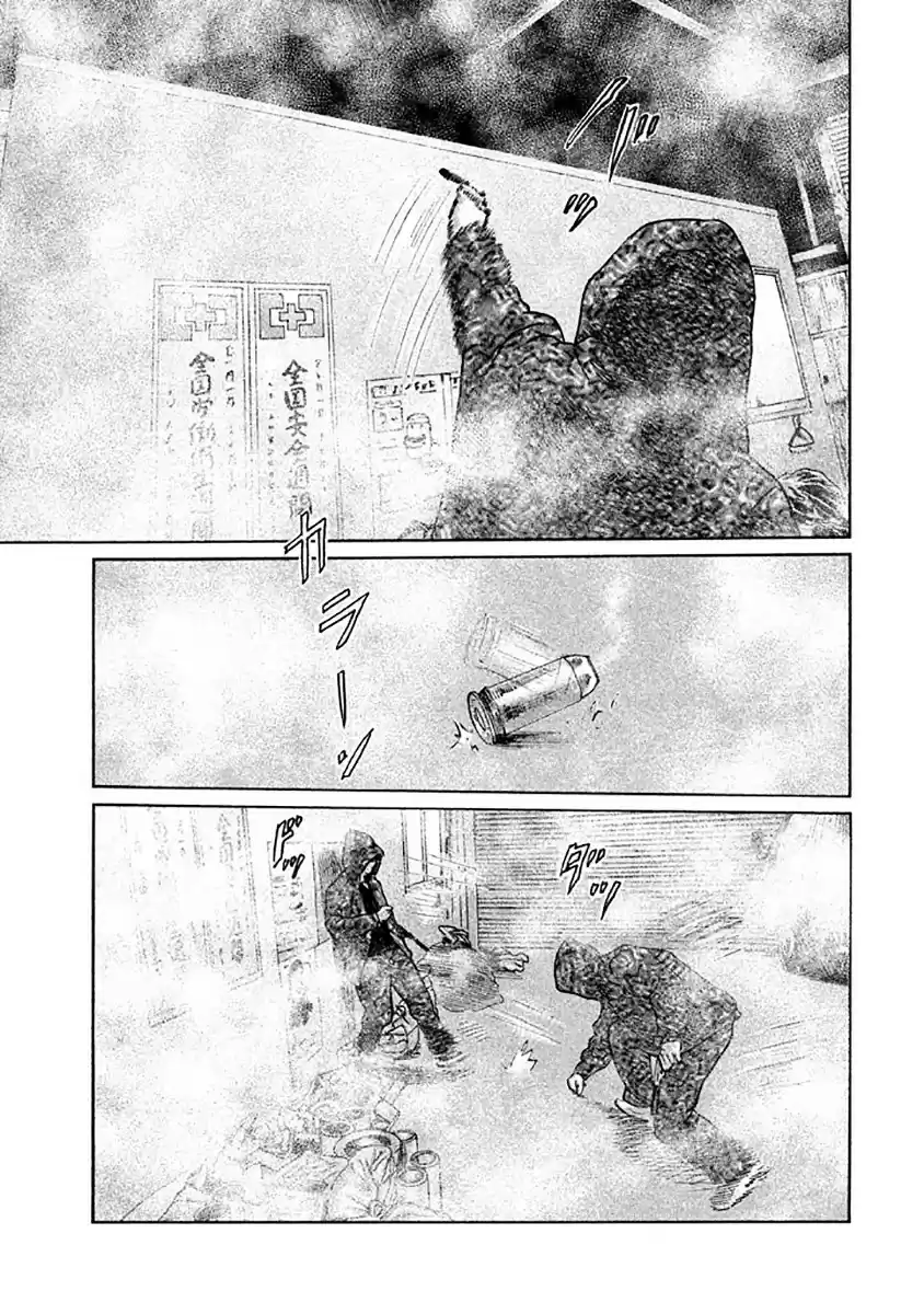 Read The Fable Português Manga Online