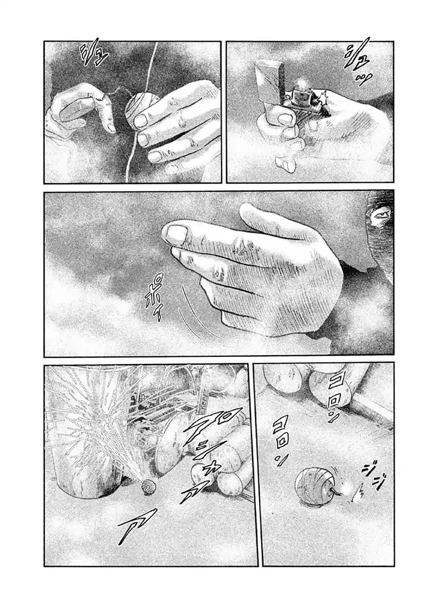 Read The Fable Português Manga Online