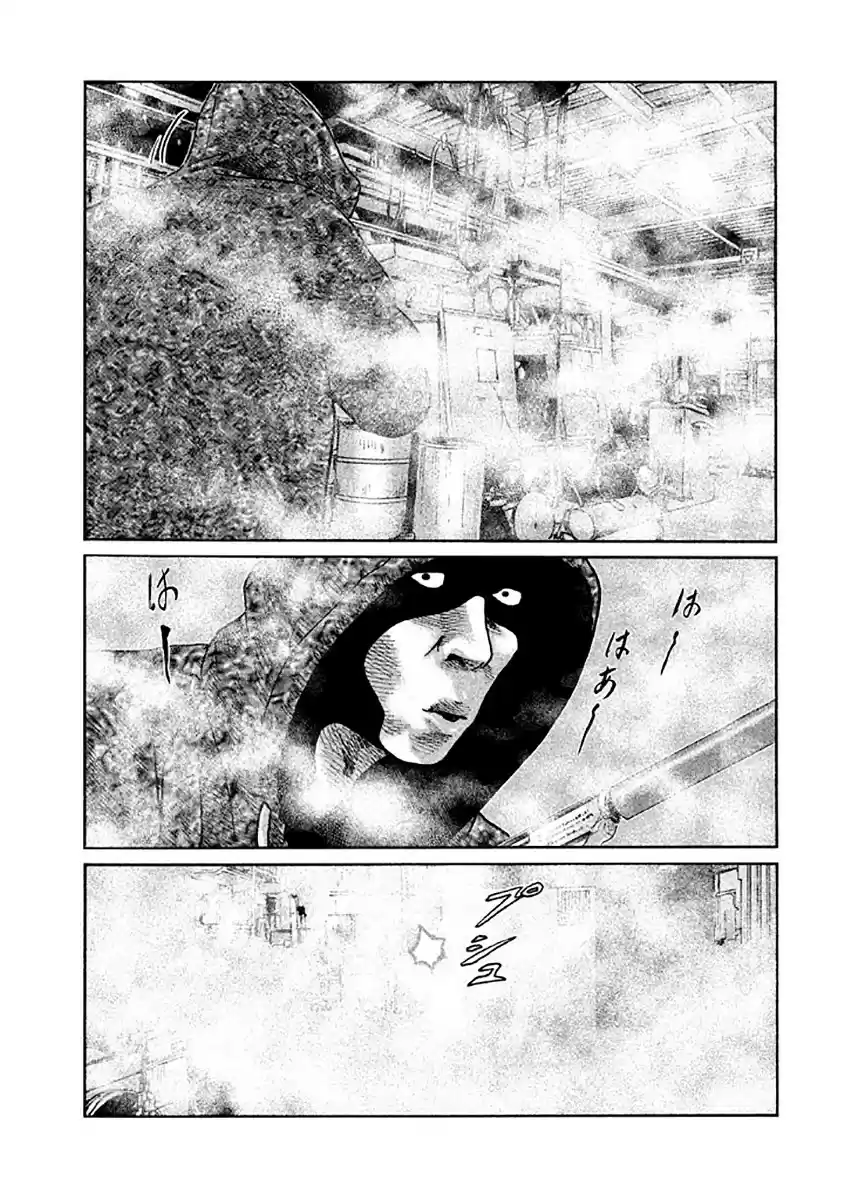 Read The Fable Português Manga Online