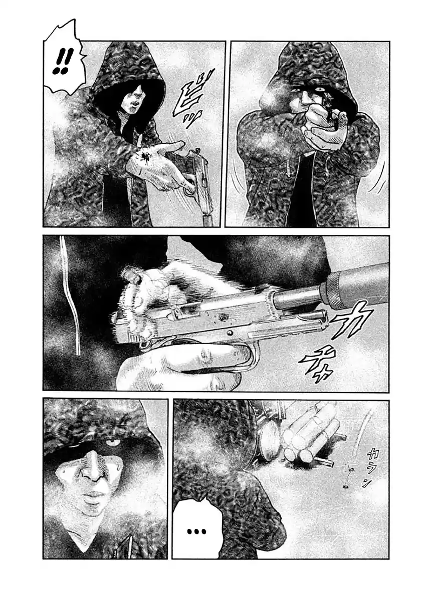 Read The Fable Português Manga Online